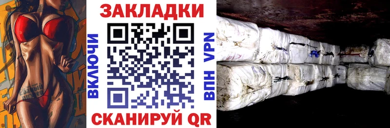 Наркота Кропоткин КОКАИН  СК  АМФЕТАМИН  Вейп ТГК  ГАШ  Меф мяу мяу 