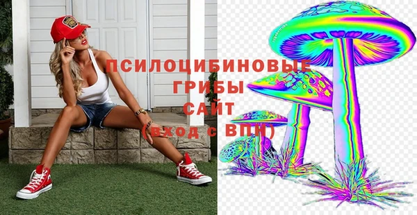 дистиллят марихуана Новокубанск
