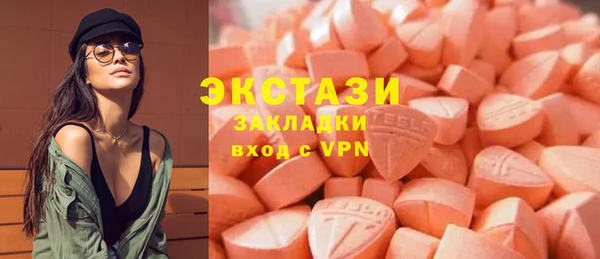 кокаин премиум Нефтегорск