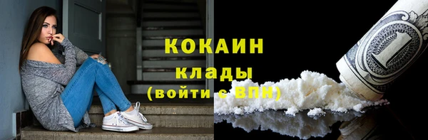 ешки Красноперекопск