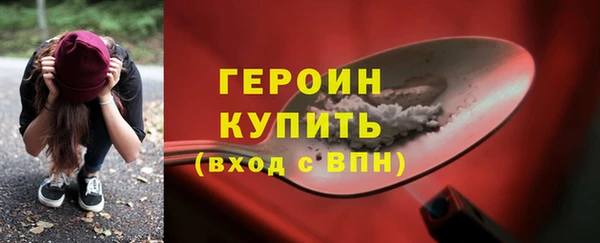 круглые Зеленодольск