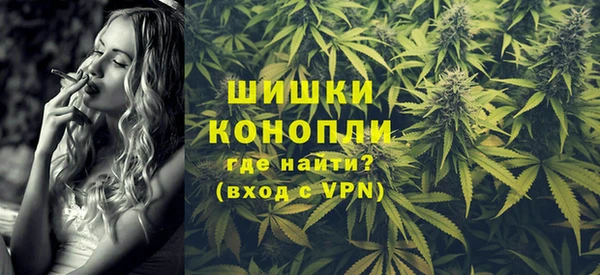 мефедрон VHQ Краснослободск