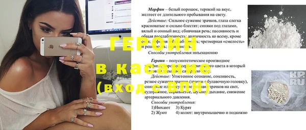 дмт Нея