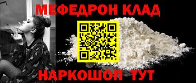 гидропоника Гагарин