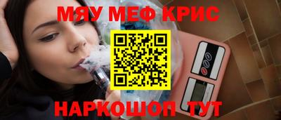 гидропоника Гагарин