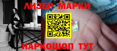 гидропоника Гагарин