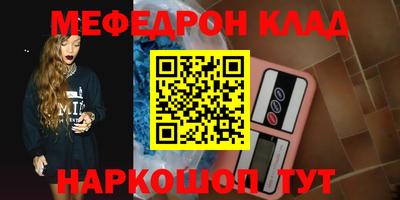 каннабис Донской