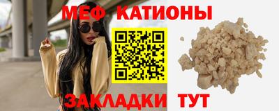 MDMA Premium VHQ Волжск