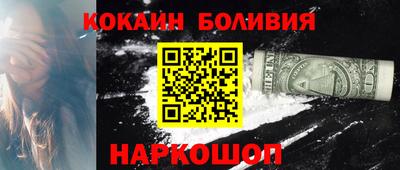 гидропоника Гагарин