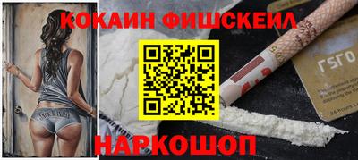 гидропоника Гагарин