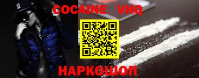 кокаин колумбия Гай