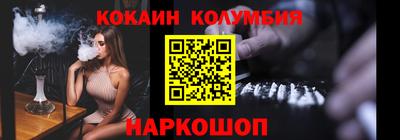 гидропоника Гагарин