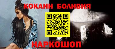 мет Гатчина