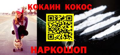 мет Гатчина