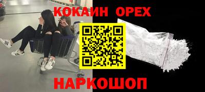 мет Гатчина