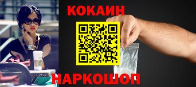 кокаин колумбия Гай