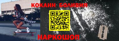 гидропоника Гагарин