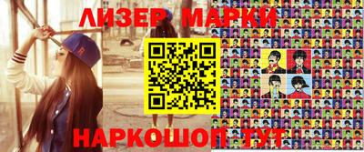 не бодяженный Волгодонск