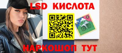 не бодяженный Волгодонск