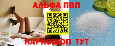 не бодяженный Волгодонск