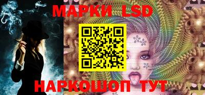 гидропоника Гагарин