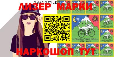 MDMA Premium VHQ Волжск