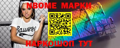 MDMA Premium VHQ Волжск