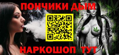 мет Гатчина
