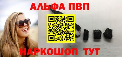 гидропоника Гагарин