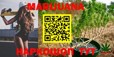 альфа пвп VHQ Волжский