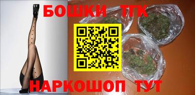 MDMA Premium VHQ Волжск