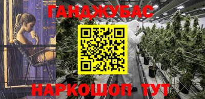 мет Гатчина