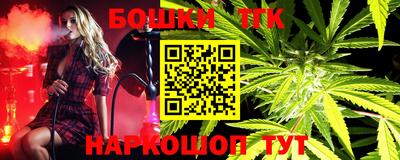 MDMA Premium VHQ Волжск