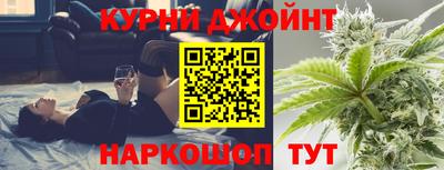 MDMA Premium VHQ Волжск