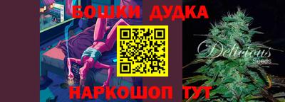 не бодяженный Волгодонск