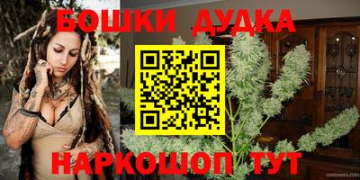 альфа пвп VHQ Волжский