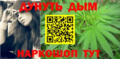 не бодяженный Волгодонск