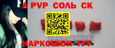 кокаин колумбия Гай