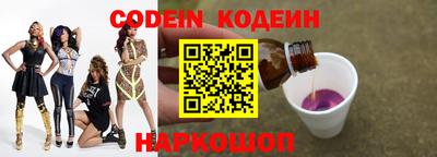 MDMA Premium VHQ Волжск