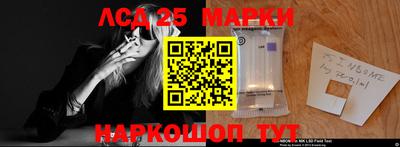 MDMA Premium VHQ Волжск