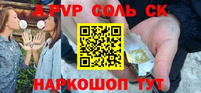 MDMA Premium VHQ Волжск