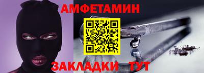 гидропоника Гагарин
