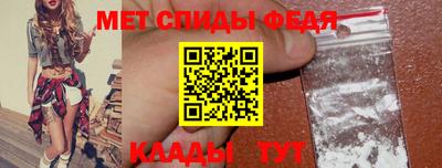 альфа пвп VHQ Волжский