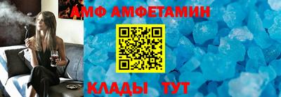 мет Гатчина
