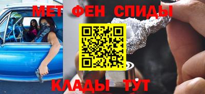 гидропоника Гагарин