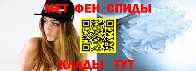 мет Гатчина