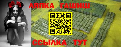 мефедрон VHQ Донецк