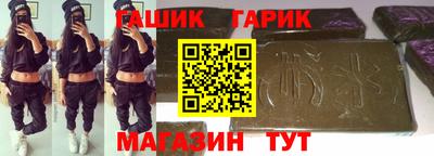 не бодяженный Волгодонск