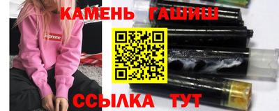 альфа пвп VHQ Волжский