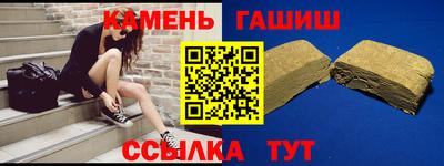 гидропоника Гагарин